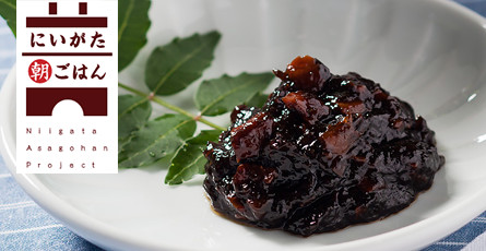 竹の子の味噌漬け