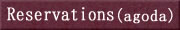 Reservations(agoda)