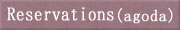 Reservations(agoda)