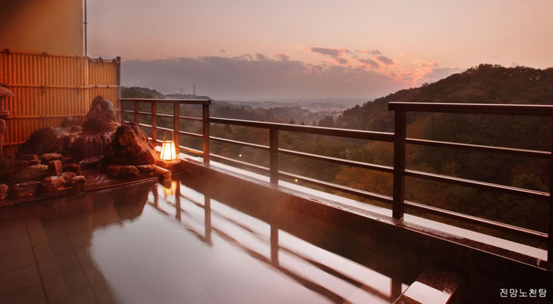 여성 전망노천탕