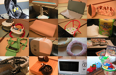 貸し出しグッズ