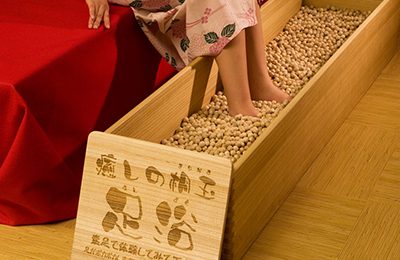 リラクゼーション