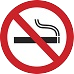 禁煙