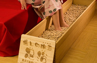 リラクゼーション